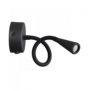Бра Odeon Light 4254/3WL УЦ
