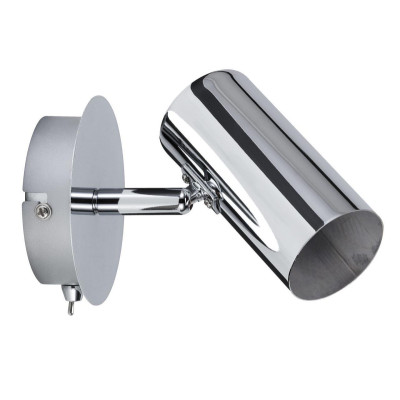 Спот Paulmann Zylo 66693 258₽