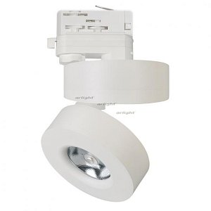Трековый светильник Arlight LGD-MONA-TRACK-4TR-R100-12W Day4000 025447