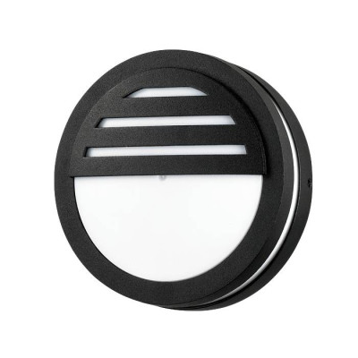 Уличный настенный светильник Novotech Submarine 357231 2814₽