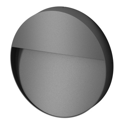 Светильник для ступеней Arlight Trace 029957 7385₽