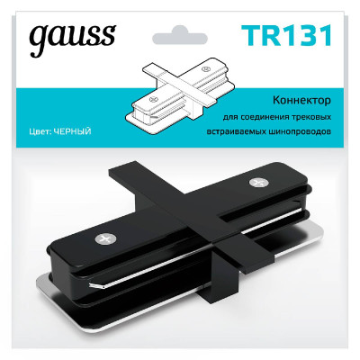 Коннектор прямой Gauss TR131 399₽