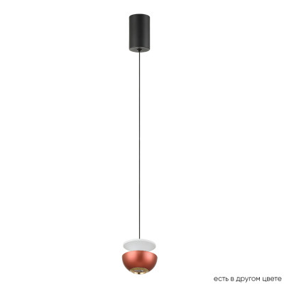 Подвесной светильник Crystal Lux ASTRA SP LED RED 700₽