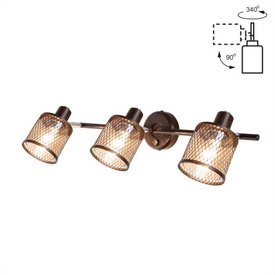 Спот Citilux Робин CL535635 6599₽