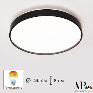 Потолочный светильник Arte Perfetto Luce Toscana 3315.XM302-1-374/24W/4K Black TD