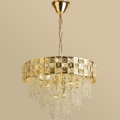 Подвесная люстра Reluce 08301-04-08 G 8450₽