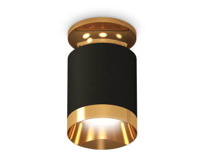 Потолочный светильник Ambrella Light Techno Spot XS6302160 N6905 C6302 N6134 2880₽