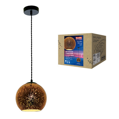 Подвесной светильник Fametto DLC-G432 E27 COPPER UL-00001828 2420₽