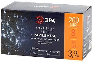 Гирлянда мишура 220V холодный белый ЭРА ENIN - WC Б0047971