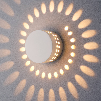 Уличный настенный светодиодный светильник Elektrostandard 1585 Techno LED Arkada белый 4690389116483 4610₽