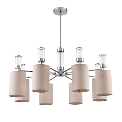 Люстра на штанге Lumion Arnika 65858 11990₽