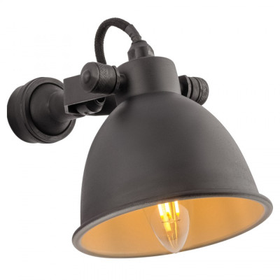 Спот Covali WL-30237 14080₽