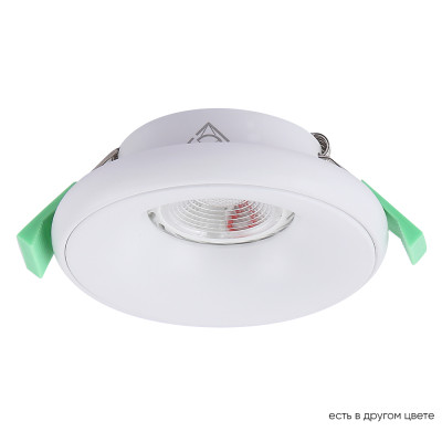 Встраиваемый светильник Crystal Lux CLT 062C1 WH 140₽