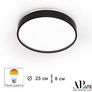 Потолочный светильник Arte Perfetto Luce Toscana 3315.XM302-1-267/12W/4K Black TD