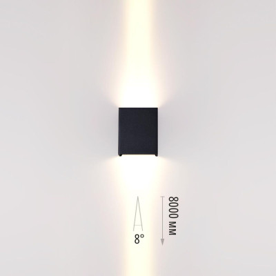 Уличный настенный светильник Odeon Light Nature Arrow 718810WL 6990₽
