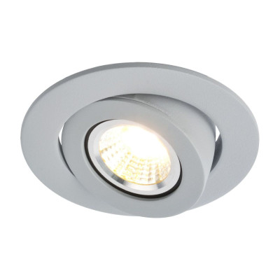 Встраиваемый светильник Arte Lamp Accento A4009PL-1GY 260₽