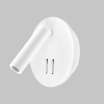 Спот IMEX Spy LED IL00052101-R WH 3270₽