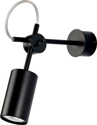 Спот Nowodvorski Eye 6842 7800₽