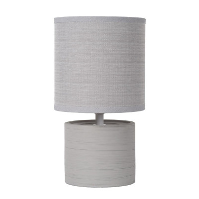 Настольная лампа Lucide Greasby 475028136 2304₽