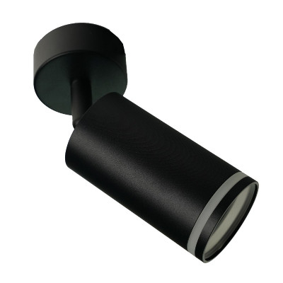 Спот Brizzi Aras BR08078 1070₽