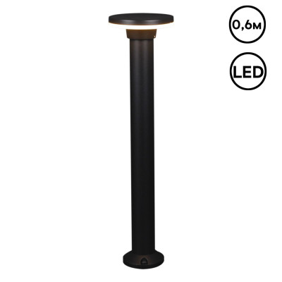Ландшафтный светильник Reluce 09974-07-001JH 06M LED12W BK RLOS 4040₽