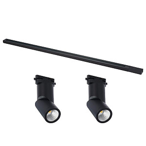 Комплект трековой однофазной системы ST Luce Base ST2650.430.02