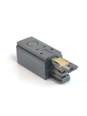 Токоподвод левый Kanlux Bsl 30008 630₽