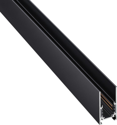 Шинопровод магнитный накладной Myfar MagLine 23 MT0201-1B 2445₽