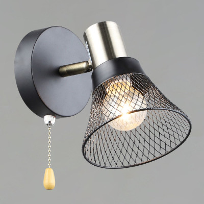 Спот Reluce 06243-08-01 ABBK 1150₽