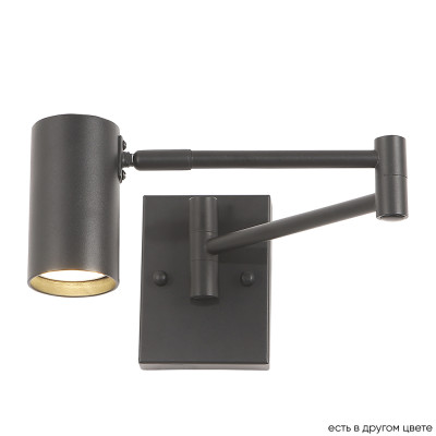 Спот Crystal Lux FELIX AP1 BLACK 4200₽