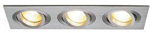 Встраиваемый светильник SLV New Tria алюминий 111353