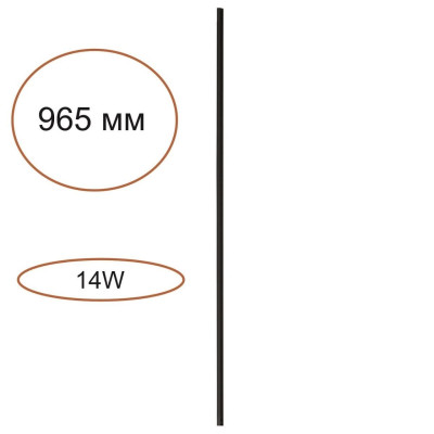 Элемент для инсталляции Odeon Light Hightech Fino 7155100 3490₽