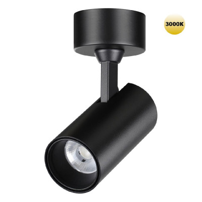 Накладной спот Novotech Selene 359228 1300₽