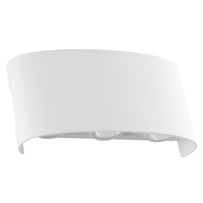 Архитектурный светильник Arte Lamp Bosto A3122AL-6WH 1390₽