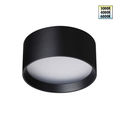 Накладной светильник Novotech Over Orbis 359597 3750₽