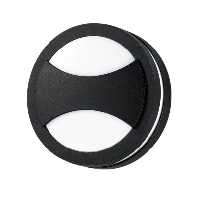 Уличный настенный светильник Novotech Submarine 357230 2814₽