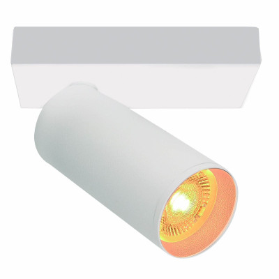 Спот Mantra Nazare 9174 2674₽