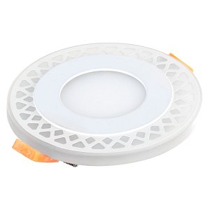 Светильник встраиваемый Elektrostandart DSS003 3+3W 4200K