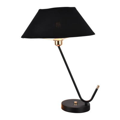 Настольная лампа Lussole Sabine LSP-0685 7360₽