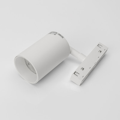 Магнитный трековый светильник Lumker SY-LINK-SP-WH-15-NW 013687 7141₽