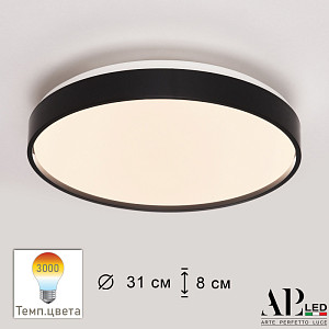 Потолочный светильник Arte Perfetto Luce Toscana 3315.XM302-1-328/18W/3K Black TD
