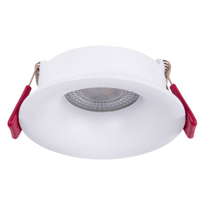 Встраиваемый светильник Favourite Lamppu 4711-1C 800₽