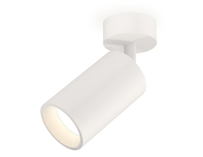 Накладной поворотный светильник Ambrella Light Techno XM6322001 A2202 C6322 N6110 3770₽