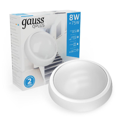 Уличный светодиодный светильник Gauss 141411308 619₽