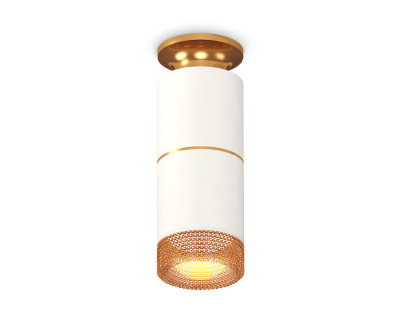 Потолочный светильник Ambrella Light Techno Spot XS6301261 N6905 C6301 A2062 C6301 N6154 3845₽