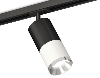 Комплект трекового светильника Ambrella Light Track System XT7401101 A2537 C7422 A2011 C7401 N7032 5835₽
