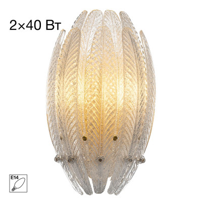 Настенный светильник Citilux Deltoro CL327320 18900₽