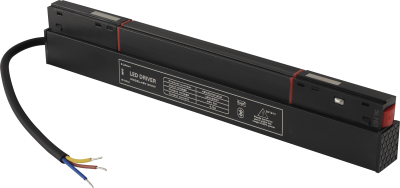 Драйвер для магнитного шинопровода Crystal lux 48V 200W CLT 0203 09 BL SMART 4900₽