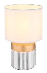 Настольная лампа Globo Mattey 21618W