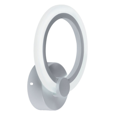 Бра Seven Fires Leyni SF50061W-WT 1040₽